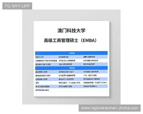 澳门彩app下载详细指南，帮助新手快速注册登录享受丰富游戏体验