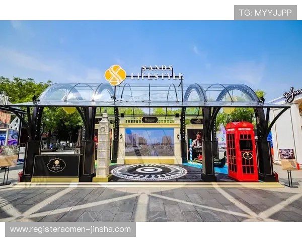 访问澳门金沙娱乐城官方网站，享受多样化的娱乐游戏和丰富的优惠活动